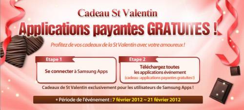 application gratuite samsung application gratuite samsung saint-valentin 2012