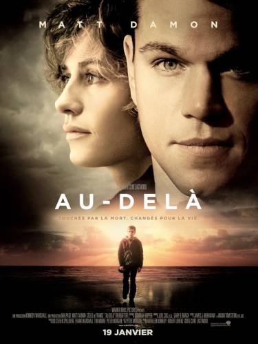 film au-delà affiche du film au-delà