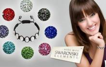 bracelet-shamballa-pas-ch