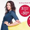 la-halle-pre-soldes-ete-2