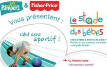stade-des-bebes-jo-2012