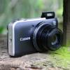 canon-50-rembourse-ete canon-50-rembourse-ete