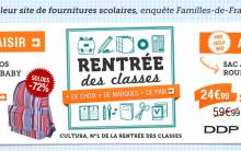 bon-plan-rentree-scolaire