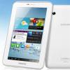samsung-galaxy-tab-2 samsung-galaxy-tab-2