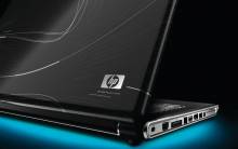 pc-hp-100-rembourse
