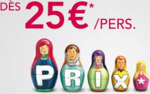 bon-plan-tgv-ete-2012