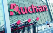 auchan-ouvert-15-aout-201