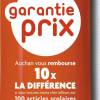 auchan-rembourse-10-fois auchan-rembourse-10-fois