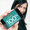 logitech-100-rembourse logitech-100-rembourse