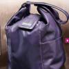 bon-plan-sac-daniel-hecht