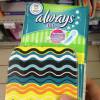 boite-offerte-always