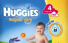 bon-plan-couches-huggies
