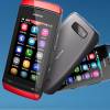 nokia-asha-noel-2012