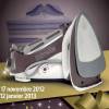 delonghi-odr-noel delonghi-odr-noel