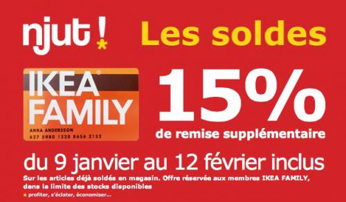 les soldes ikea hiver 2013 les soldes ikea hiver 2013 : 15% de réduction en plus avec la carte ikea family