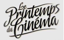 prolongation-cine