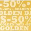 golden-days-2013