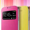 housse-galaxy-s4 housse-galaxy-s4