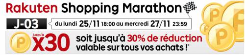 priceminister noël 2013 priceminister noël 2013 : économiser avec les promotions et les superpoints