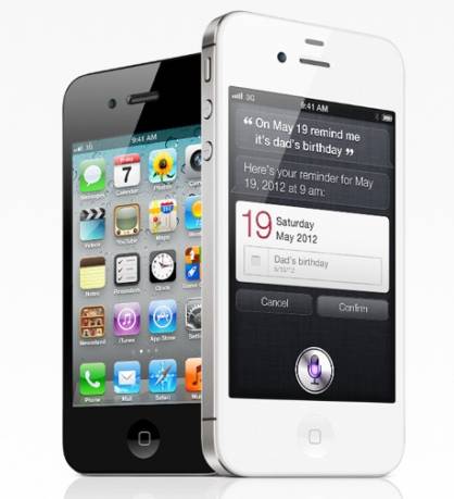 iphone 4s moins cher iphone 4s moins cher avec doublement points fidelité