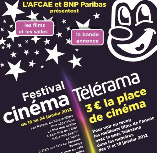 festival cinéma télérama 2012 festival cinéma télérama 2012 3? la place