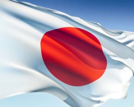 drapeau japon drapeau japon billet d'avions gratuits annulés