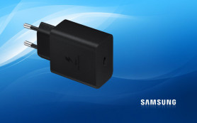 chargeur-samsung