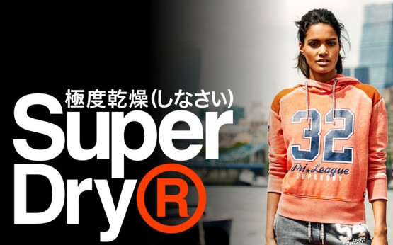 Outlet Superdry : promos jusqu'à -70%