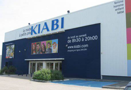 les jours fous kiabi en magasins kiabi pour l'été 2012