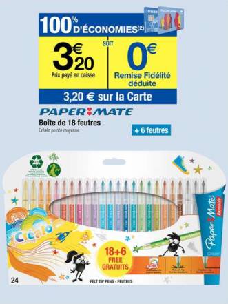 des feutres gratuits avec l'offre 100% remboursé de carrefour en février 2013