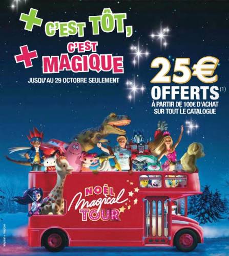 toys'r us 25 euros offerts gratuits pour 100 euros d'achats